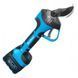 Foarfecă de grădină cu acumulator 20V Archer A2728 A2728 foto 4