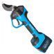Foarfecă de grădină cu acumulator 20V Archer A2728 A2728 foto 2