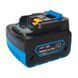 Foarfecă de grădină cu acumulator 20V Archer A2728 A2728 foto 11