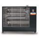 &Icirc;ncălzitor diesel cu infraroșu IDHG 16, 16 kW, 1600 m&sup3; IDHG16 foto 2