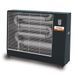 &Icirc;ncălzitor diesel cu infraroșu IDHG 16, 16 kW, 1600 m&sup3; IDHG16 foto 1