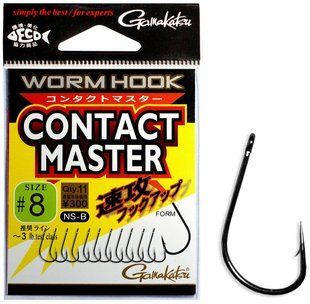 C&acirc;rlige Gamakatsu Worm Contact Master NS-B 11buc. 24600 foto