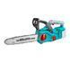 Пила электрическая с аккумулятором TGSLI2001 ID999MARKET_6127472 фото 1