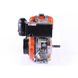 Motor 178FE - (sponc Ø25 mm) (6 h.p.) cu demaror electric ID999MARKET_6867633 foto 2